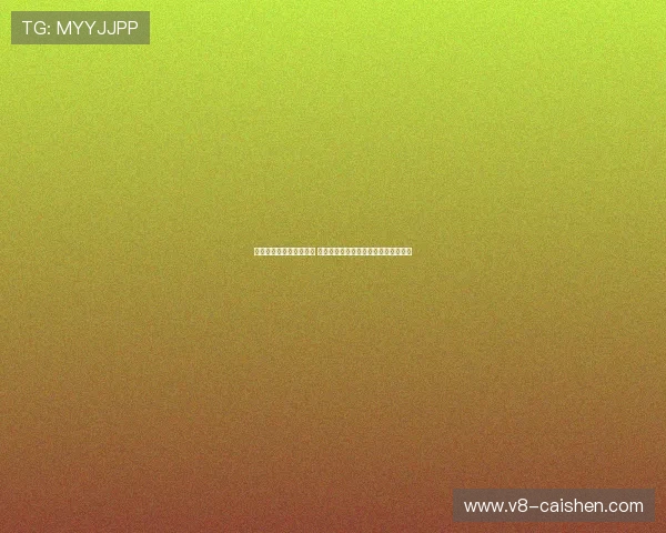 冬奥会开幕式节目单揭晓 展现冬季运动与中国文化融合精彩纷呈