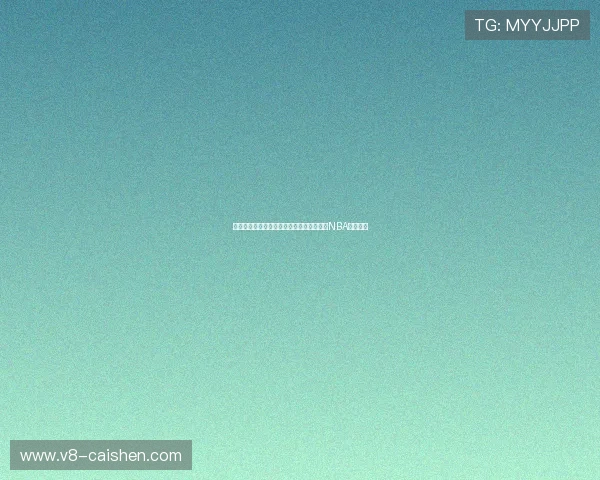 勇士对阵灰熊精彩直播观看平台全攻略尽享NBA激烈对决